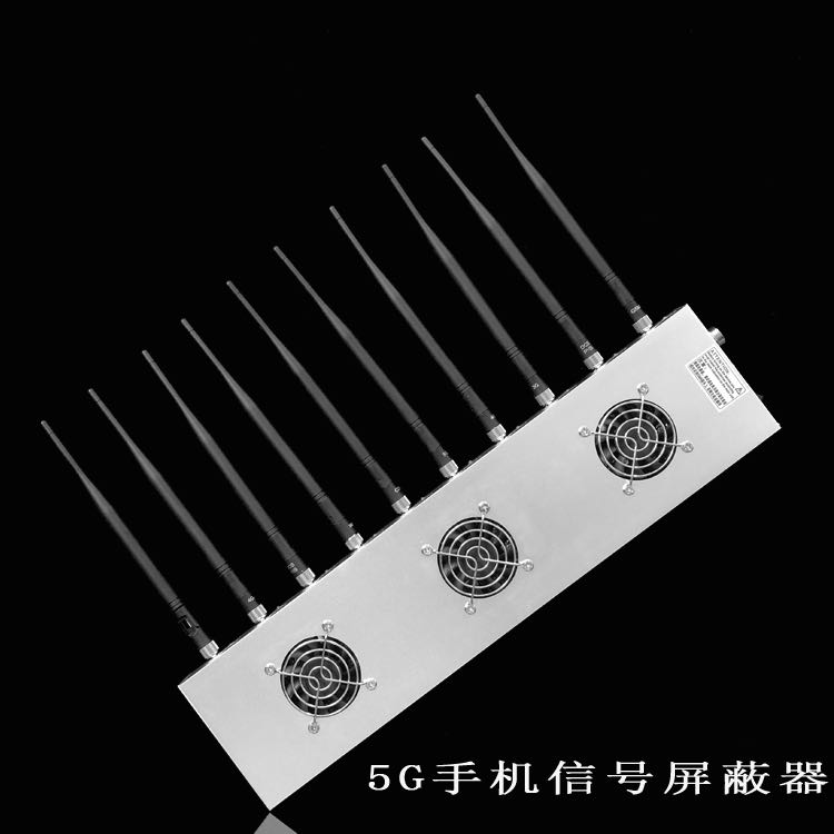 绥中外置10天线移动通信干扰器