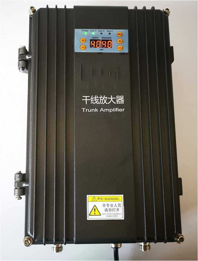  绥中FM调频广播双向干线放大器