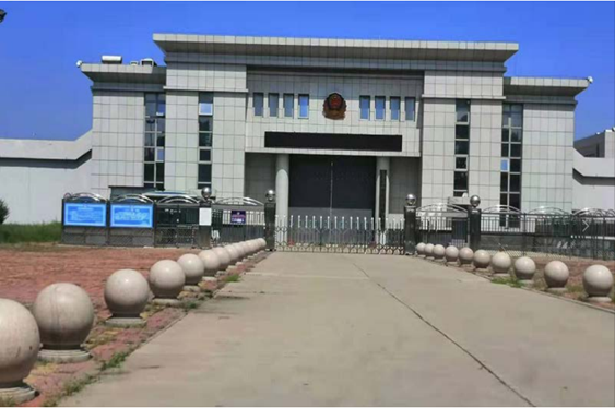  绥中某监狱数字手机信号屏蔽（信令级管控）案例