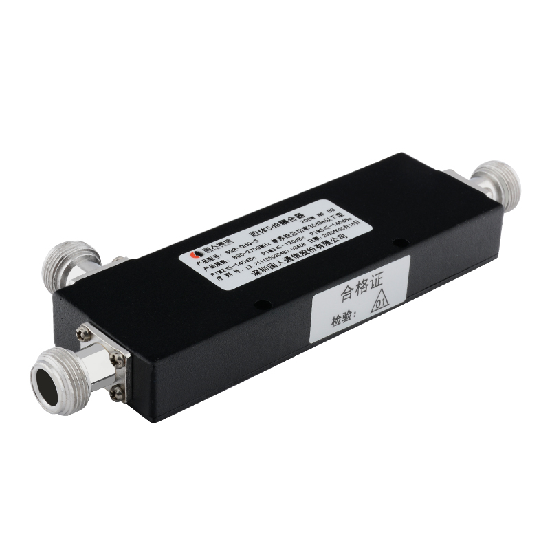 绥中腔体耦合器700-3700MHz